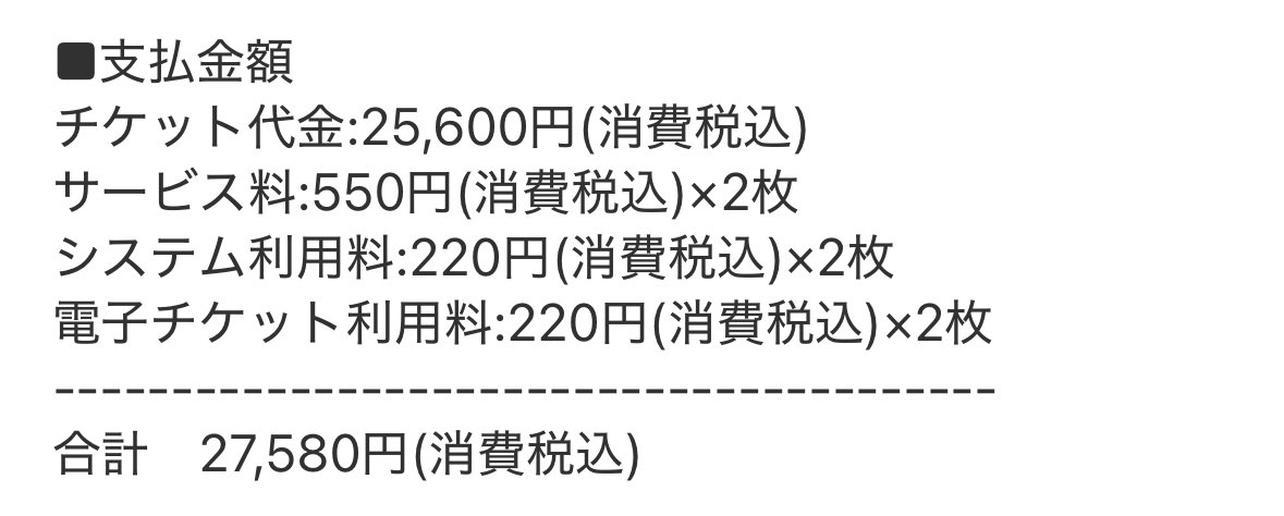 よしら tweet media