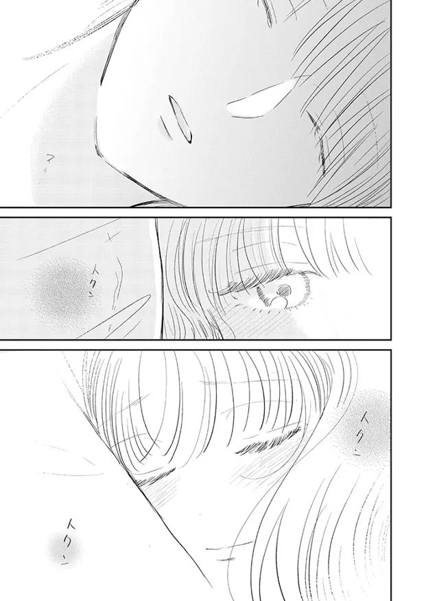(2/4) 