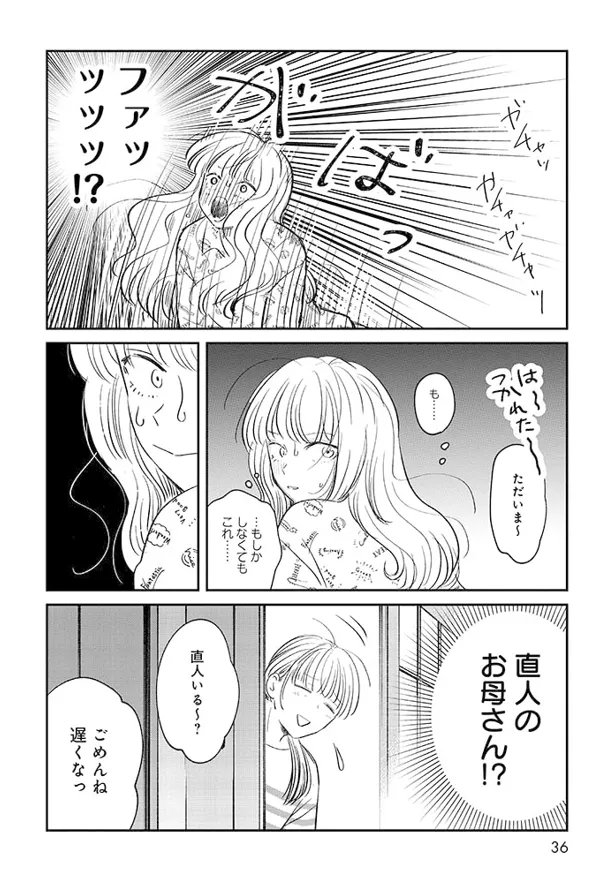 (3/4) 