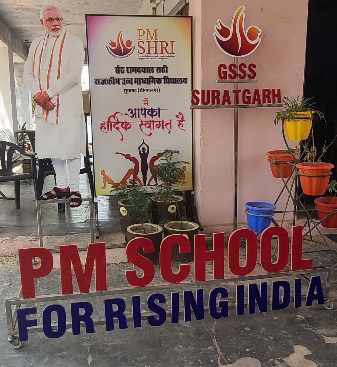 RathiSchool's tweet photo. https://t.co/NM5LE7nRZY