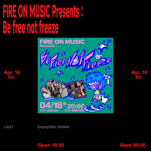 memeonmusic's tweet image. 日本搖滾樂團 #EMNW 本周將首度來台，於 4 月 18 日與滅火器吉他手宇辰領軍的 #EmptyORio 在 SUB 共演，隔天他們也將參加第三屆的霓虹綠洲音樂祭。