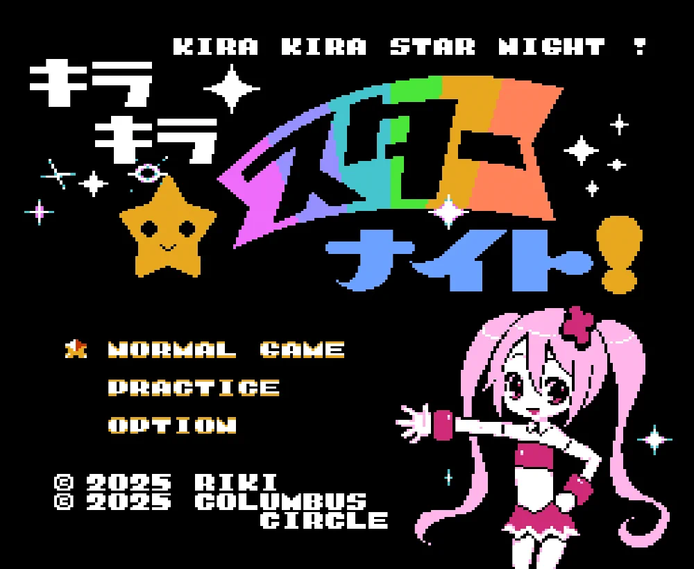 kadenken(家電のケンちゃん) on X: 