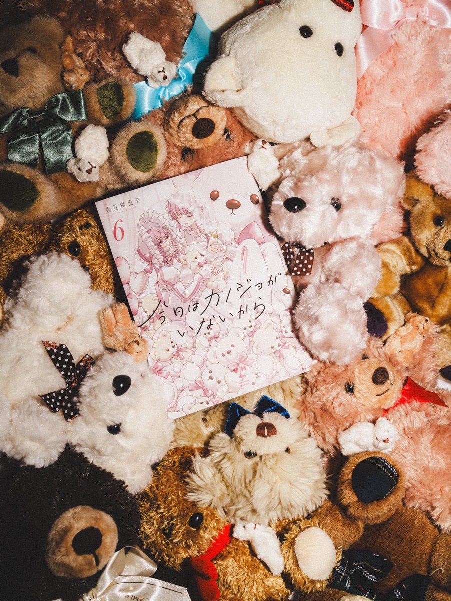 今日はカノジョがいないから　チェキ　非売品　岩見樹代子 今日はカノジョがいないから - 岩見樹代子 / 第28話 | 一迅プラス