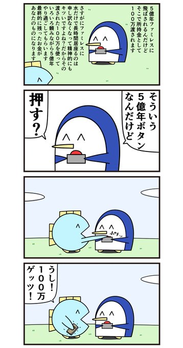 GotJEhracAEbzg3.jpg:small