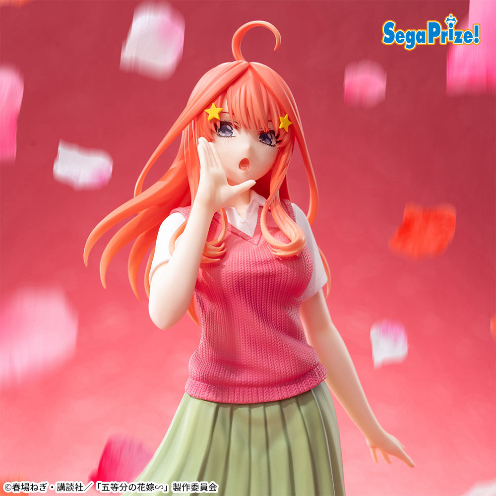 プライズ】 TVスペシャルアニメ『五等分の花嫁∽』より五つ子が