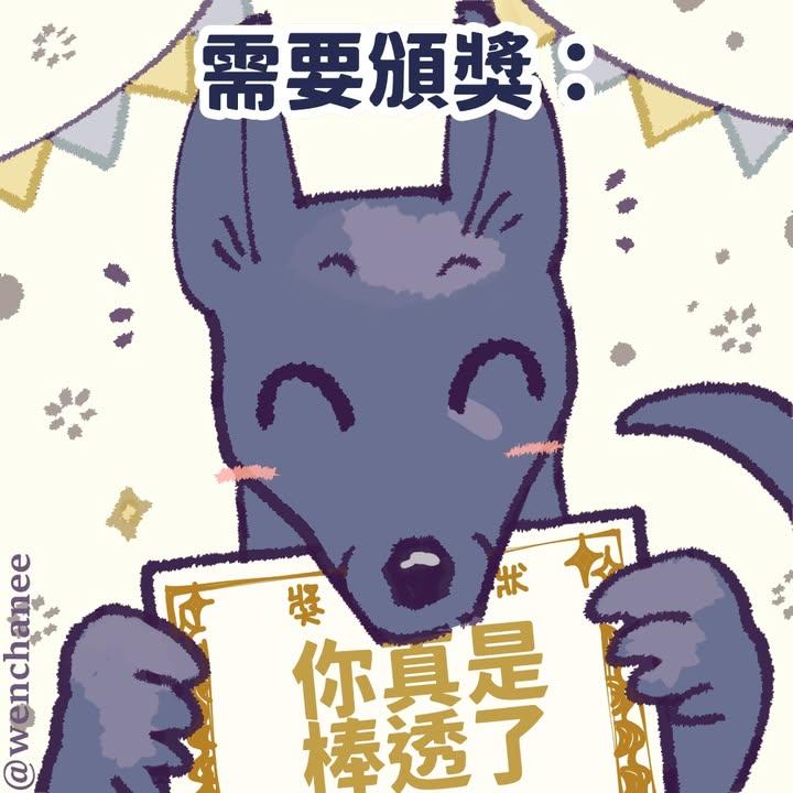 ron0908snt's tweet photo. @chuyi_lee 好看！！！ https://t.co/2wXTrDNgAb