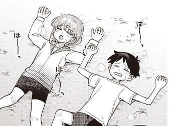 原作担当『ちが宮』第46-2話がニコニコ漫画でも公開されました!
最新話はとなりのヤングジャンプで明日更新です!
ぜひ読んでくださーい!!

ちがう宮原おまえじゃない! / 原作:帯屋ミドリ 作画:藤高つむり https://t.co/TMA0qcvchz #ニコニコ漫画 