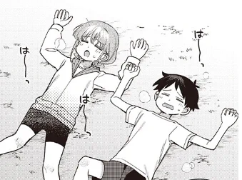 原作担当『ちが宮』第46-2話がニコニコ漫画でも公開されました!
最新話はとなりのヤングジャンプで明日更新です!
ぜひ読んでくださーい!!

ちがう宮原おまえじゃない! / 原作:帯屋ミドリ 作画:藤高つむり https://t.co/TMA0qcvchz #ニコニコ漫画 