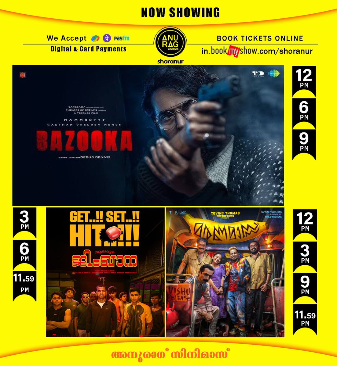 anu_rag_c's tweet photo. #Bazooka holds steady along with #AlappuzhaGymkhana and #MaranaMass https://t.co/SvntDCpsWv