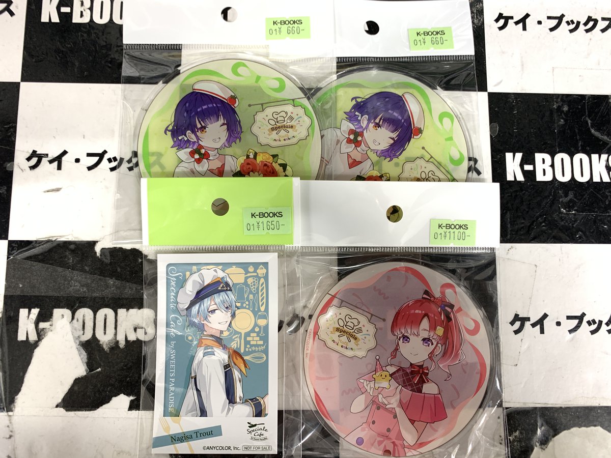 入荷情報】 にじさんじ Speciale スイーツパラダイスコラボ第11弾