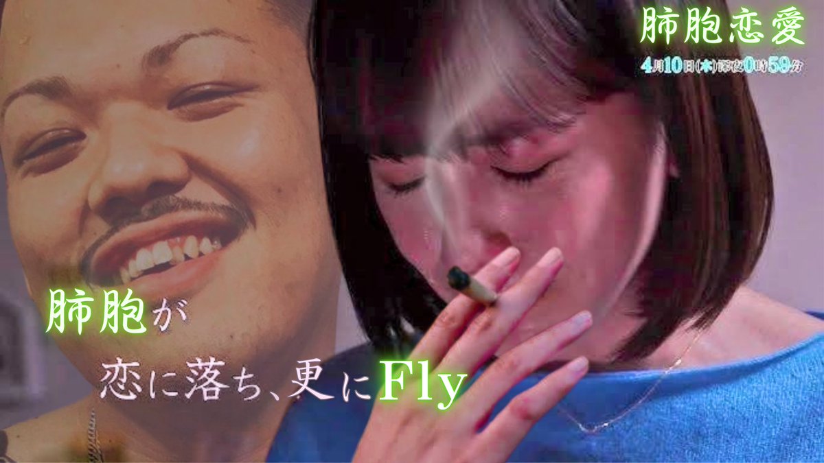 ありふれた毎日じゃ起き得ない事柄