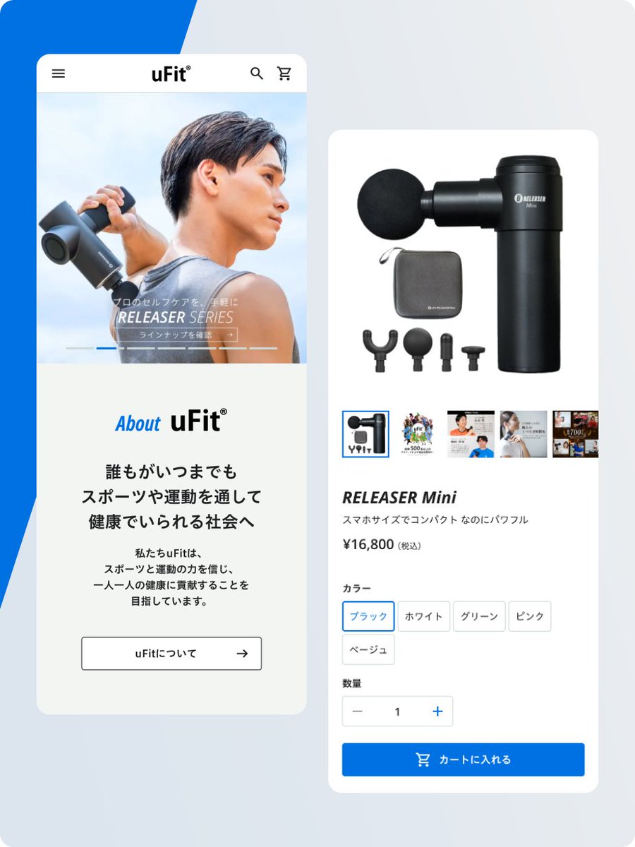 sevendex_inc's tweet photo. 【UXUIデザイン実績公開🎊】 
株式会社MAKERS様 @uFitOfficial ｜ブランド定義とECサイトデザイン刷新をご支援

・ブランド理解のための定性リサーチ
・ブランド価値の定義
・ビジュアルアイデンティティの設計
・ブランドイメージを正しく伝えるECサイトの刷新

https://t.co/Lt72Q46XU7 https://t.co/sPiVSSMJ8G