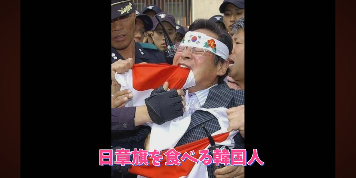 <a href="/kawaiyusukeno3/">河合ゆうすけ（ジョーカー議員）の本音裏アカ【3rdサブ用】</a>