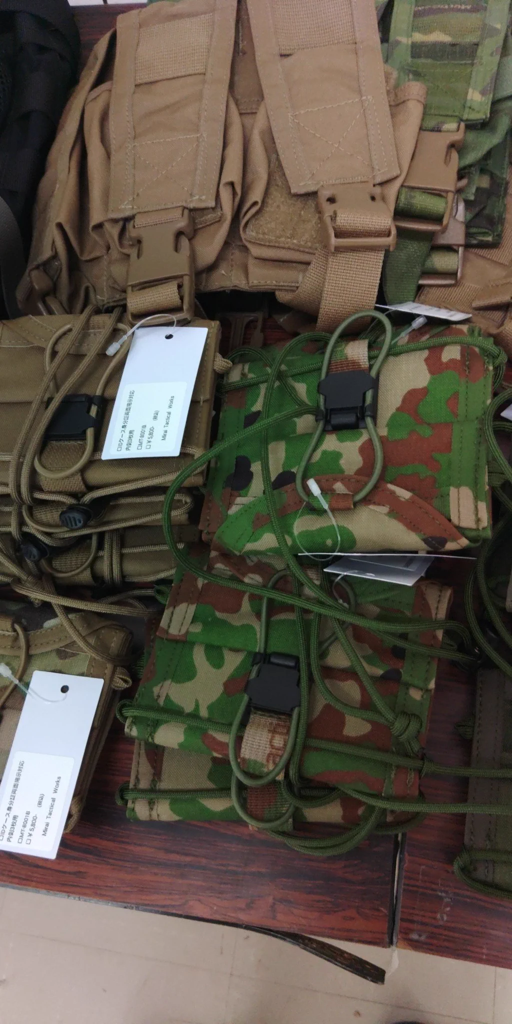 みらい装備工房／MIRAI TACTICAL WORKS (@Mirai_Tactical) / X
