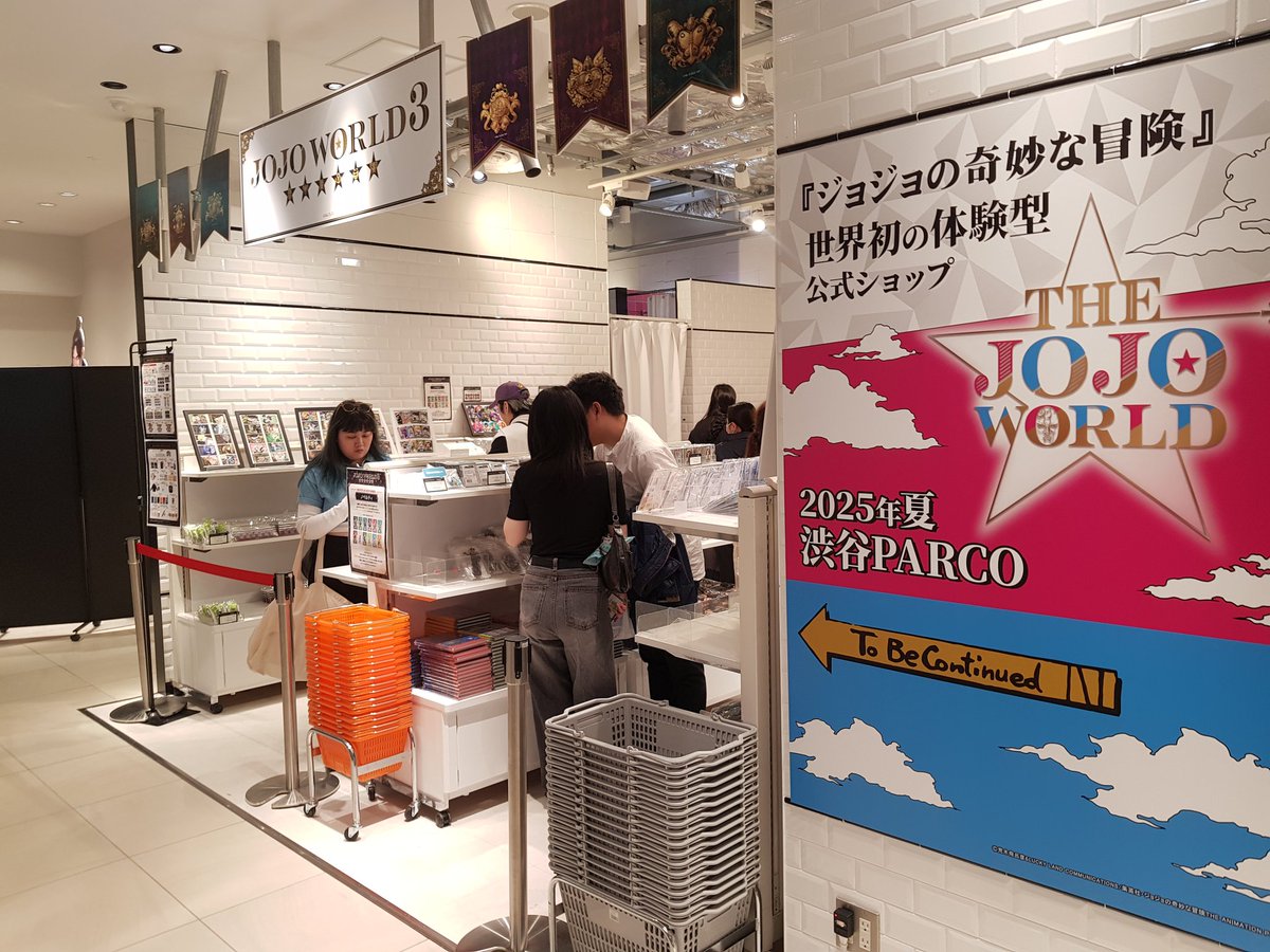 aldrienaline's tweet photo. JoJo World at Shibuya https://t.co/uWnvUDrs24