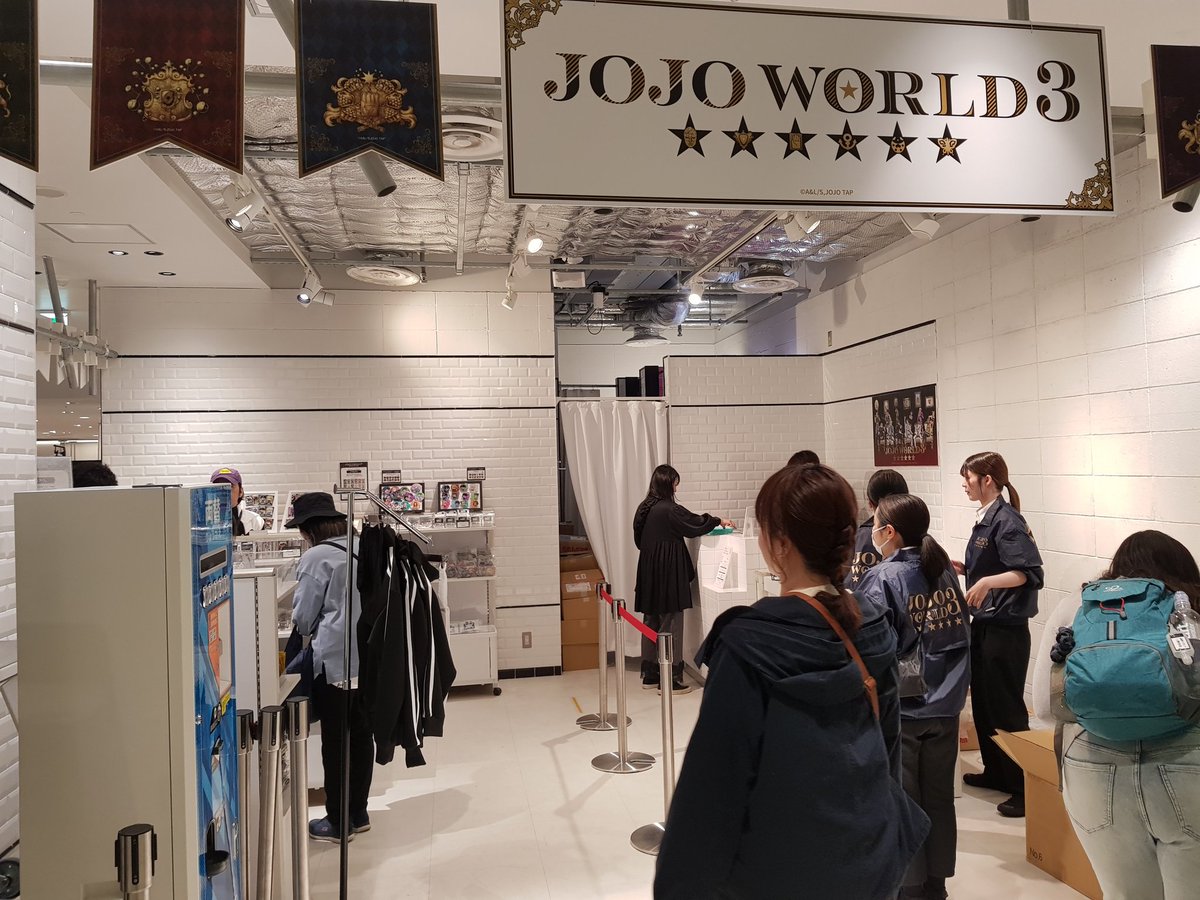 aldrienaline's tweet photo. JoJo World at Shibuya https://t.co/uWnvUDrs24