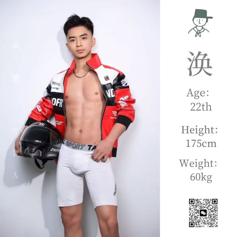 vivi10102's tweet photo. 近期在店可约
vx：YUNLU13550703786
#宜宾同志 #宜宾spa https://t.co/BXZQhBcqLF