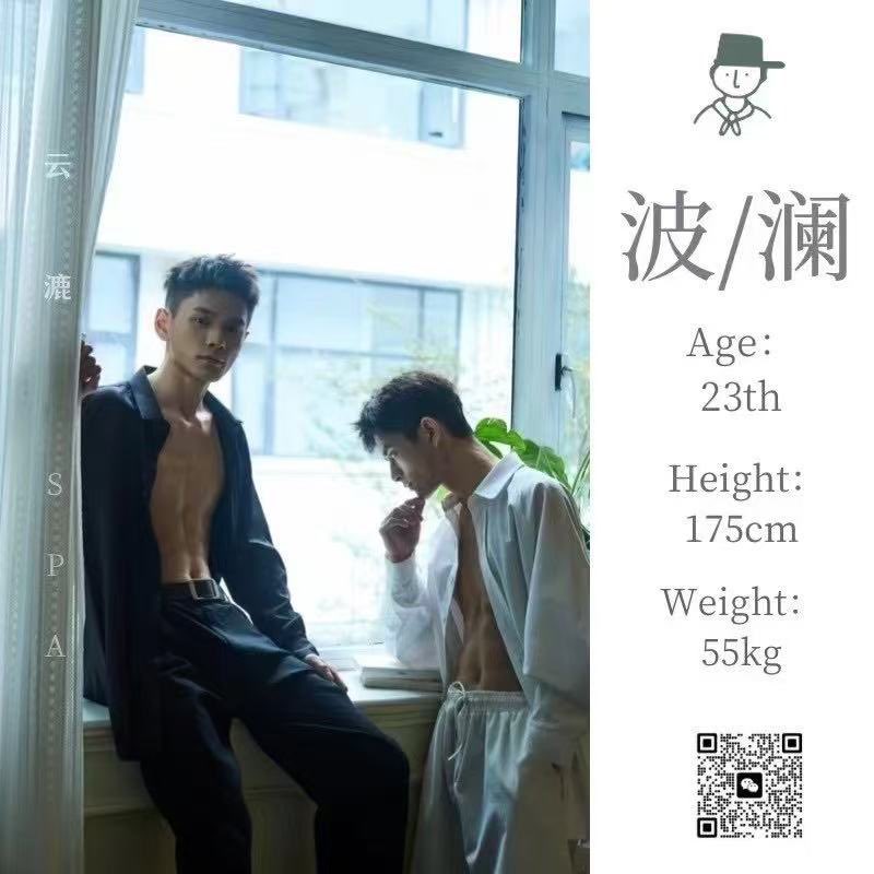 vivi10102's tweet photo. 近期在店可约
vx：YUNLU13550703786
#宜宾同志 #宜宾spa https://t.co/BXZQhBcqLF