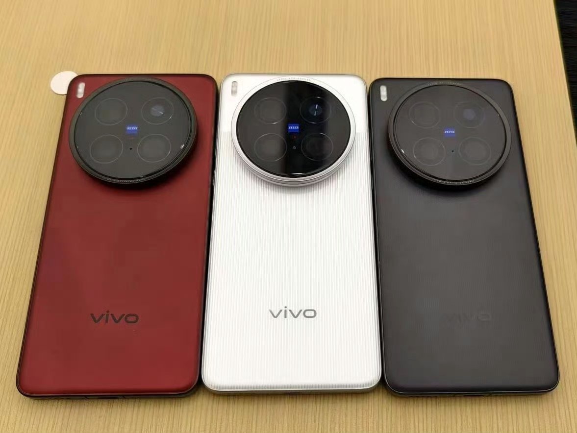 vivo X200 Ultra