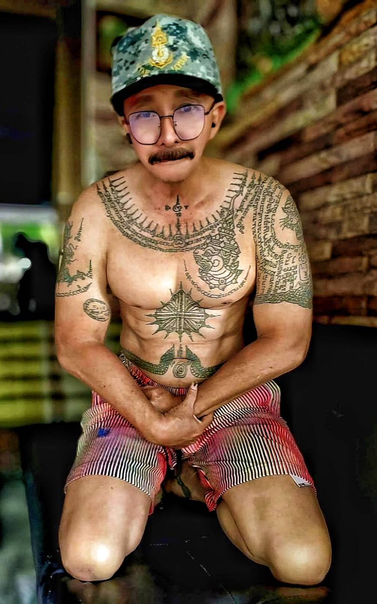 Uncle Phu tweet media