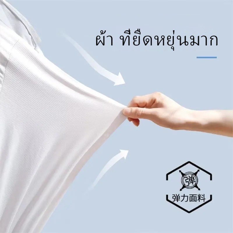 ThoaLeks's tweet photo. #เสื้อคลุมกันแดด UPF50+  ระบายอากาศได้ดี #เสื้อฮู้ดกันแดด #เสื้อกันยูวี ผ้ายืดเนื้อดี ใส่สบาย สําหรับผู้ชาย ผ้านุ่มนิ่ม
📌 https://t.co/BMJGSlZ6m5
#ช้อปช้อปปี้ไม่ตกเทรนด์ #ShopeeMall #รีวิวช้อปปี้ #ShopeeFashion #ช้อปปี้ถูกชัวร์ #ของดีบอกต่อ #ช้อปปี้แฟชั่น #ช้อปปี้ป้ายยา #���ูกสุด https://t.co/7qzxgwO2Qt