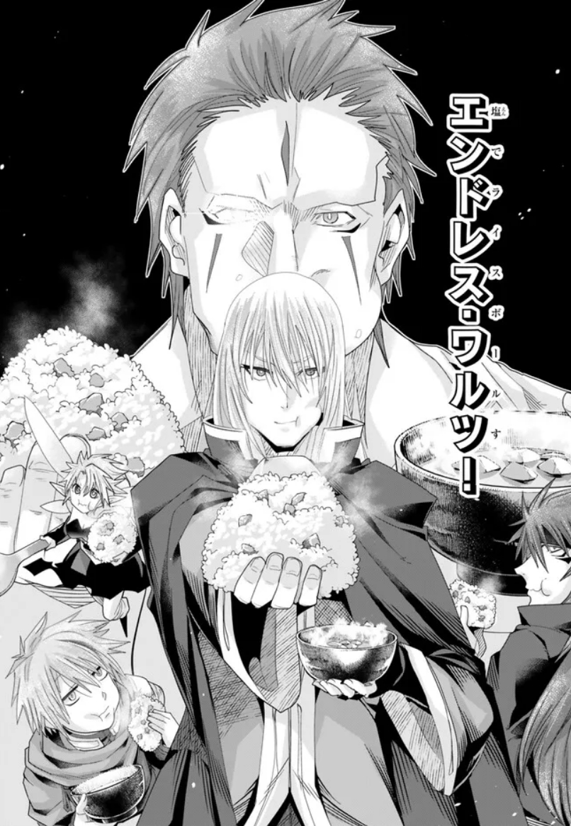『#転生したらスライムだった件 #美食伝 〜ペコとリムルの料理手帖〜』  ニコニコ版21話③更新です!         
おにぎり食ってジャストコミュニケーション!
ラストインプレッションの料理は一体!?
 https://t.co/CZPHzYkwil
3巻好評発売中!   
 https://t.co/ZK9OD4ZSEW 