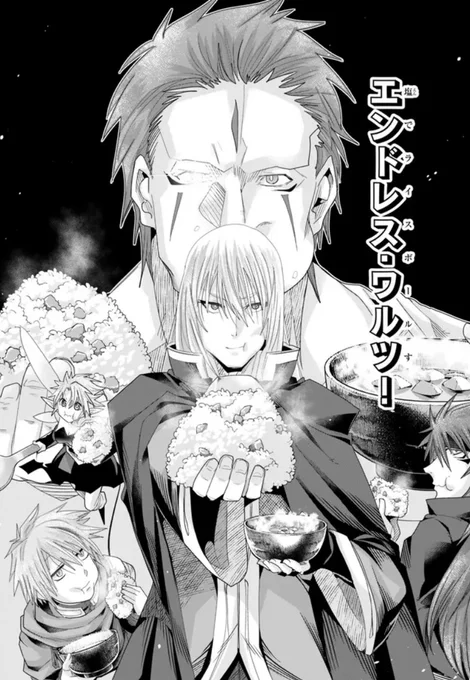 『#転生したらスライムだった件 #美食伝 〜ペコとリムルの料理手帖〜』  ニコニコ版21話③更新です!         
おにぎり食ってジャストコミュニケーション!
ラストインプレッションの料理は一体!?
 https://t.co/CZPHzYkwil
3巻好評発売中!   
 https://t.co/ZK9OD4ZSEW 