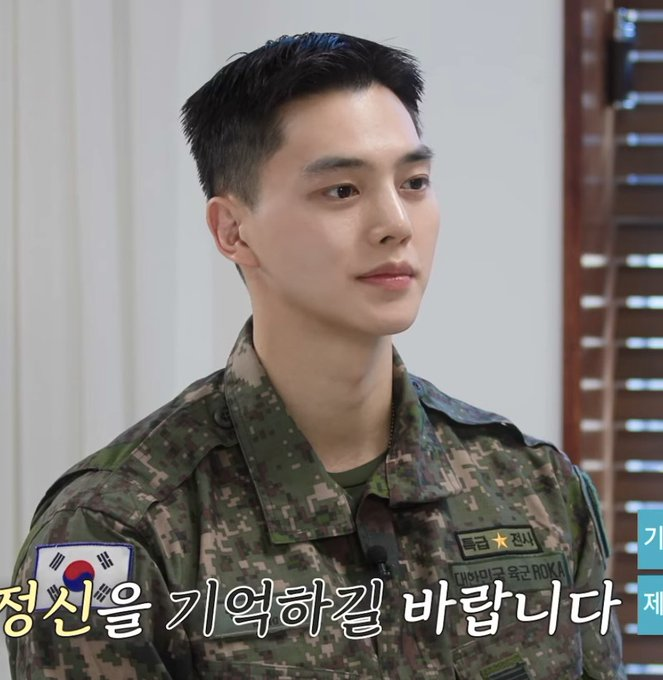 K-Drama Menfess tweet media