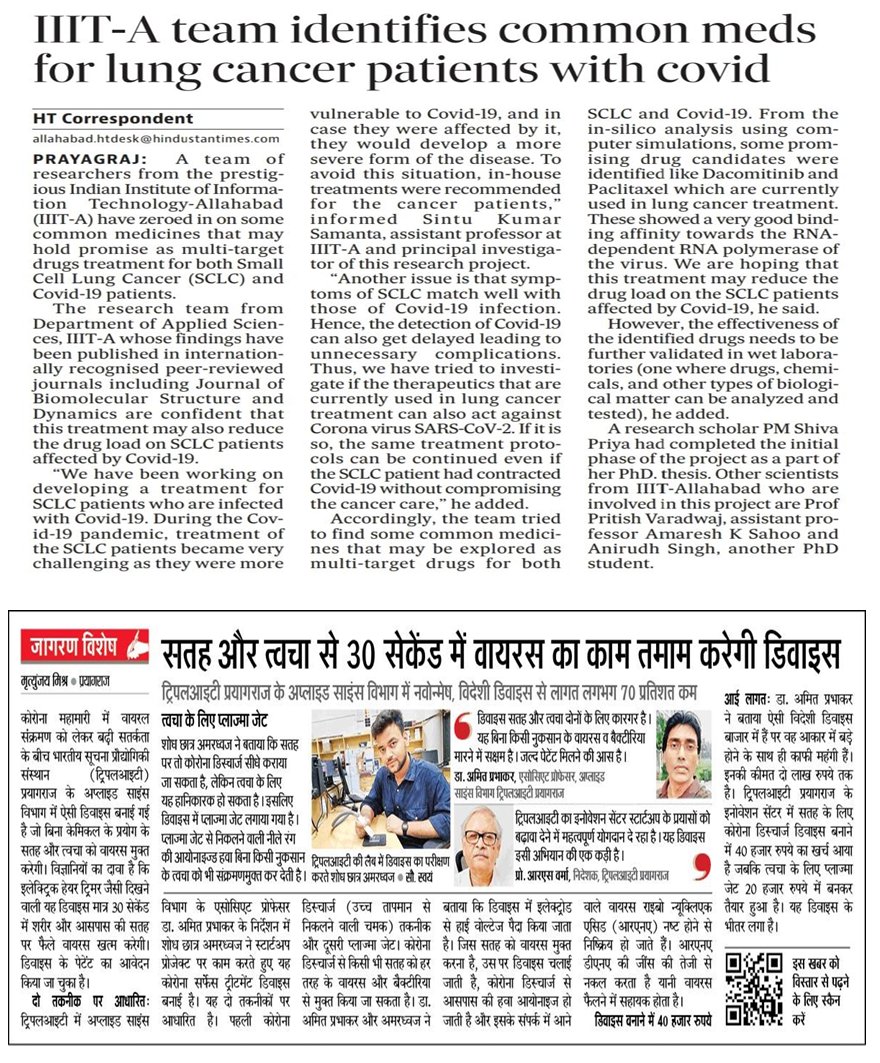 Thinking about M.Tech in Biomedical Engineering?
Check out IIIT Allahabad’s amazing achievements and why it’s a great choice!
Images with all the highlights below.
#IIITA #BiomedicalEngineering