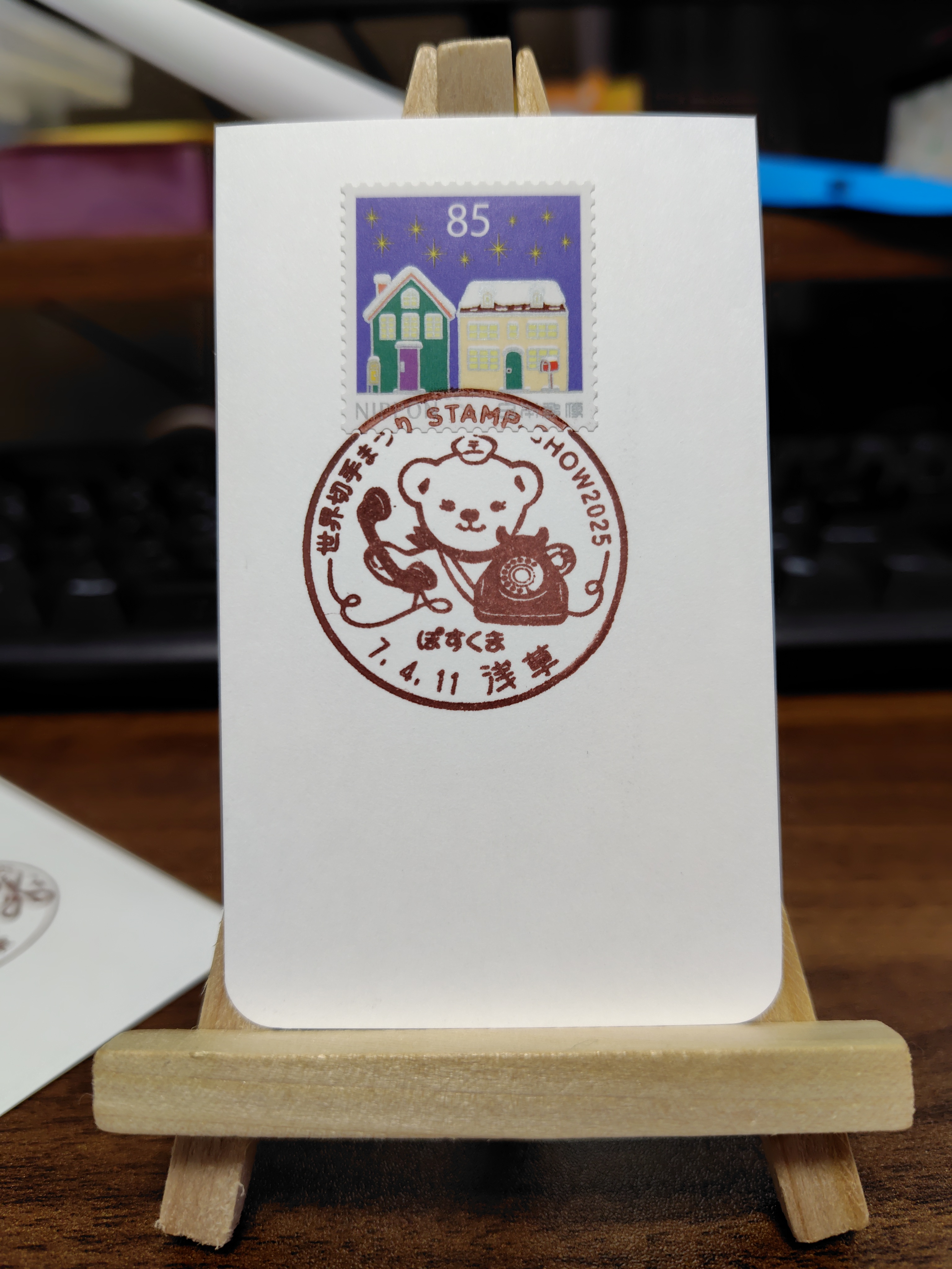 stamp-show (@gotostampshow) / X
