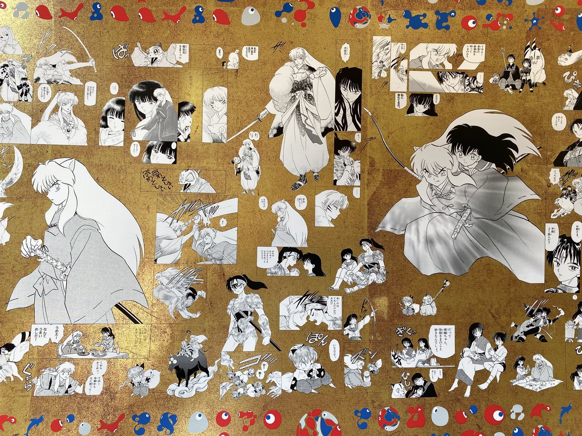 レア⭐︎犬夜叉　布ポスター　タペストリー 書店 販促物　2000年 犬夜叉のポスターむちゃくちゃ最高！ エンボス加工になっててかなり