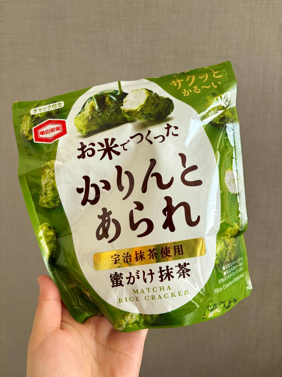 dokoKALDI's tweet photo. 亀田製菓の抹茶のあられ、美味しいの？って疑いながら食べたんだけど、、
サクッとしててあまじょっぱくて美味しい🍵チョコ味とかもあるのかな？
#亀田製菓
#かりんとあられ https://t.co/C6un7ZxGy1