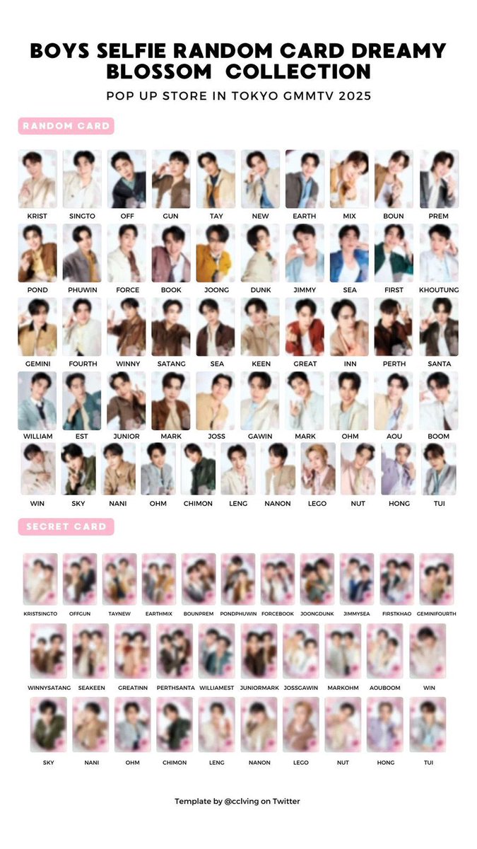 อามอย 🧛♂️ || PERSOD TH CH JP tweet media