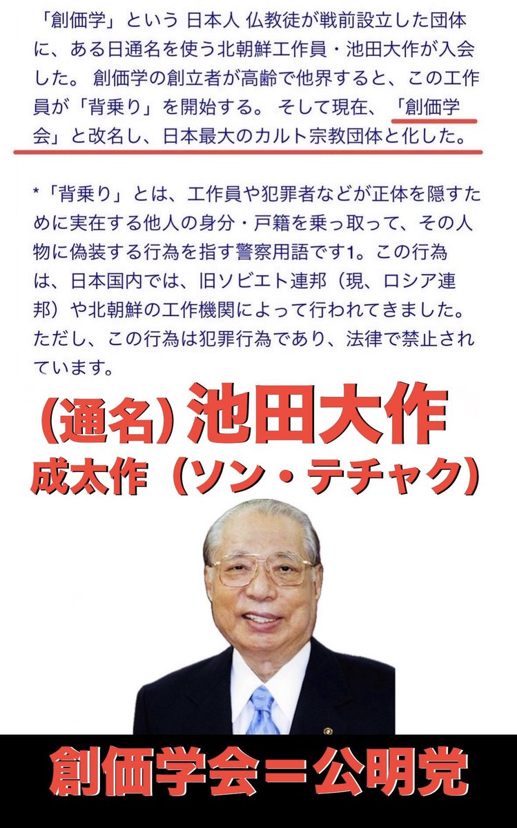 hacker344344's tweet photo. https://t.co/RmT1gbqhwm