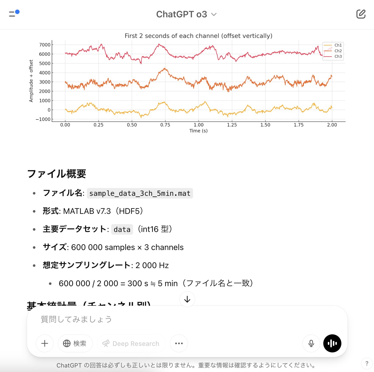 Kyutaro@Web x AI x DX (@kyutaro15) / X
