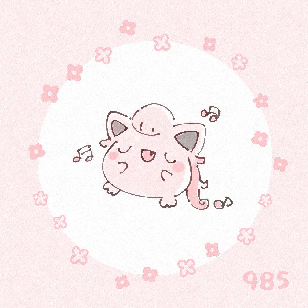 No.985 サケブシッポ #Pokemon