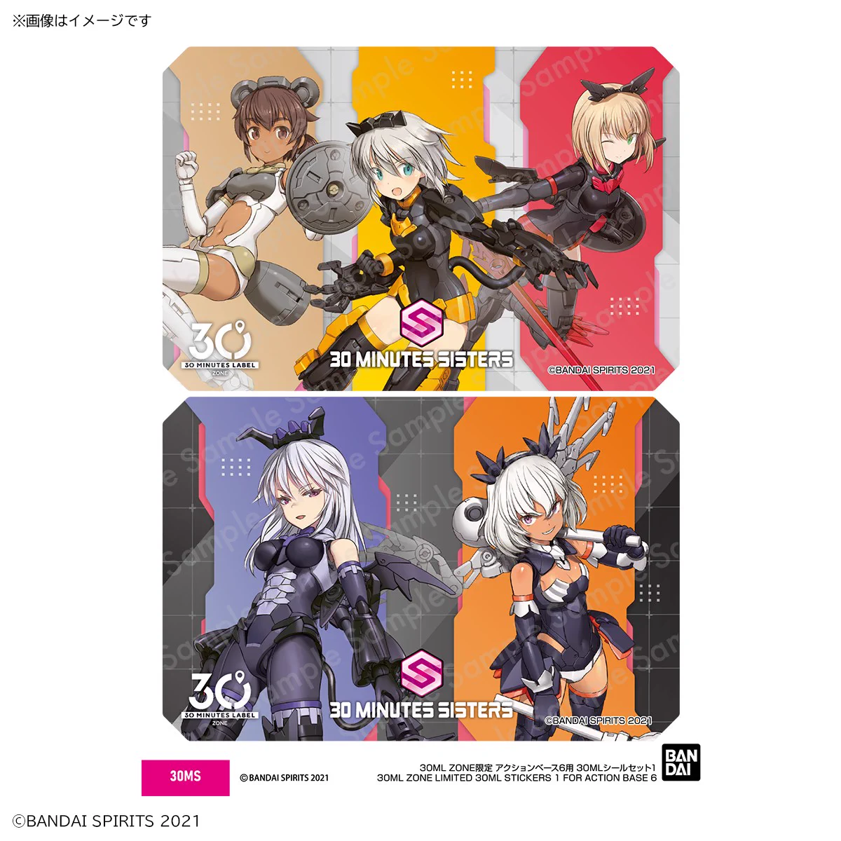ガンプラ・ロボットフィギュア情報まとめ＠ on X: 
