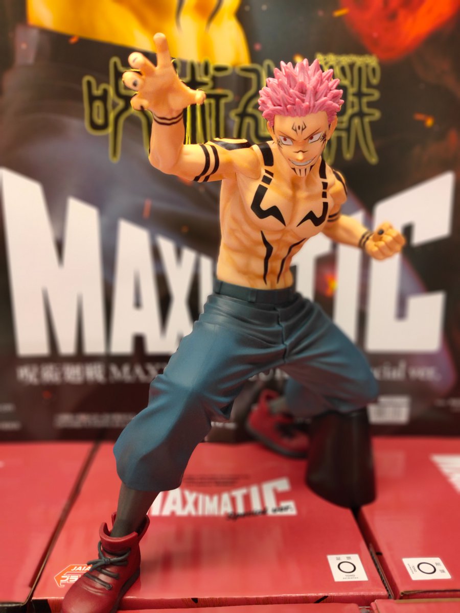 呪術廻戦 MAXIMATIC SUKUNA Special ver. スクナ 呪術廻戦