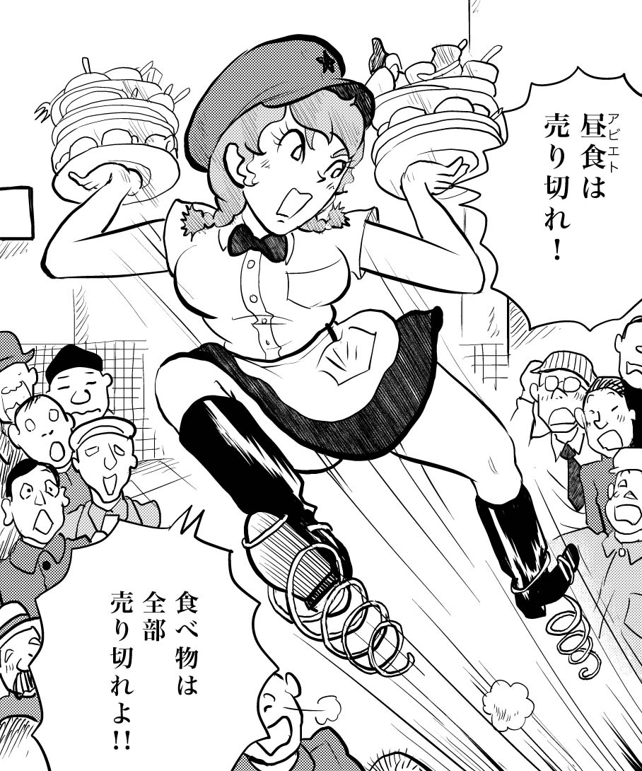 【身辺雑記】いろいろありますけど、元気出して行きましょー
#国境のエミーリャ #ゲッサン #津久田重吾 #ジェーニャ #池田邦彦 