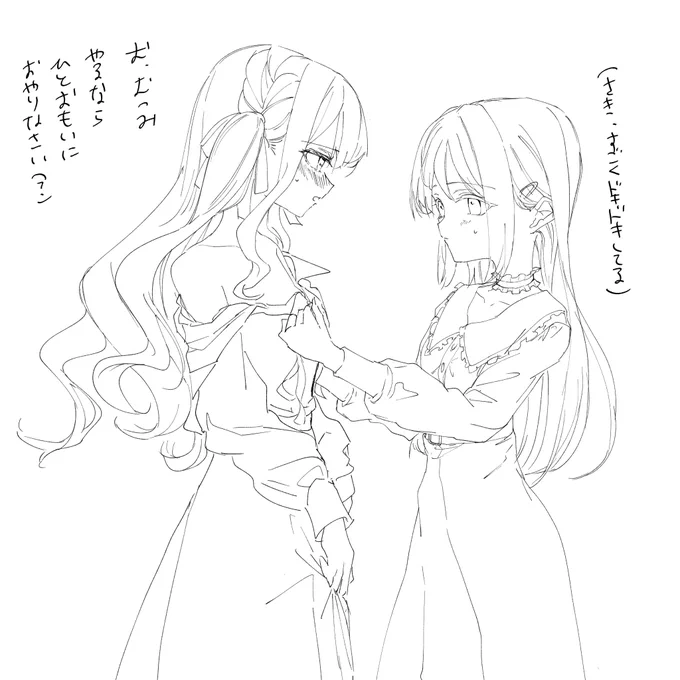 このままグレスケ漫画を描き始めるか、イラストで終わるべきか悩ましいわね 