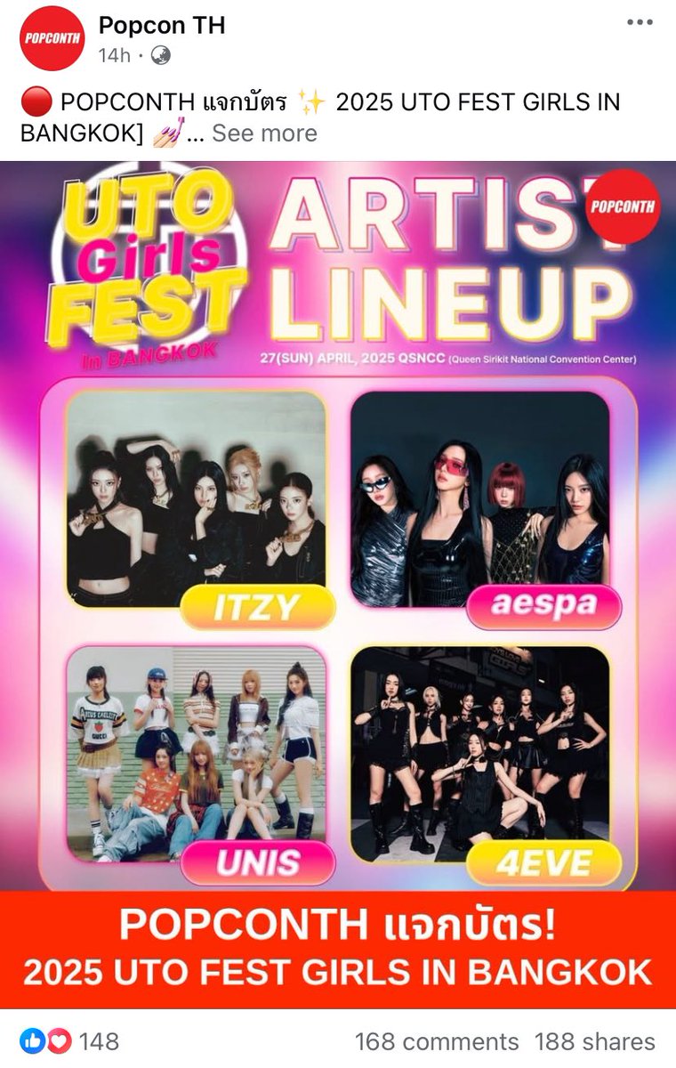 𝙞𝙢𝙗𝙡𝙪𝙪𝙗𝙖𝙚𝙡𝙚𝙚 ྀི 🍋⋆｡˚ tweet media