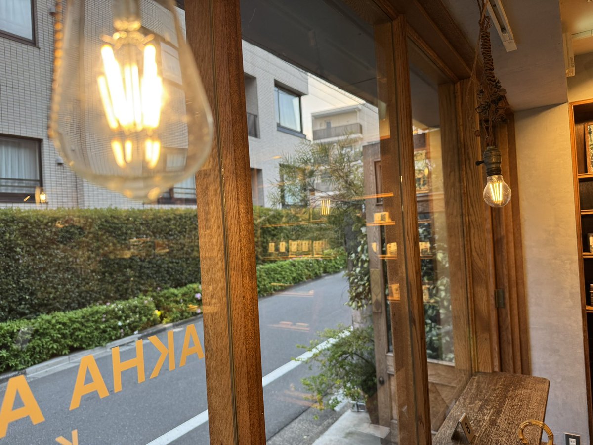 ChorKreis2008's tweet photo. 4/15火はEさんと練習前に気になってた #AKHA  AMA COFFEE さんへ✨このキャロットケーキは想像を遥かに超えてました❤️ 私は浅炒り、Eさんは中炒りの豆のハンドドリップ珈琲☕️美味 #アカアマコーヒー #キャロットケーキ #新宿 #神楽坂 #合唱 #募集 #上手になりたい #新宿合唱祭 #演奏会 https://t.co/pLfo5QJsYK