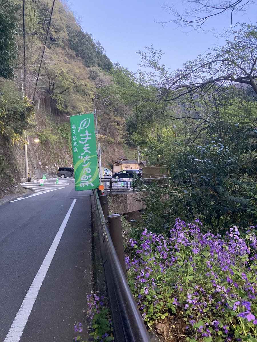 G.W.は…奥多摩で…😉
氷川付近