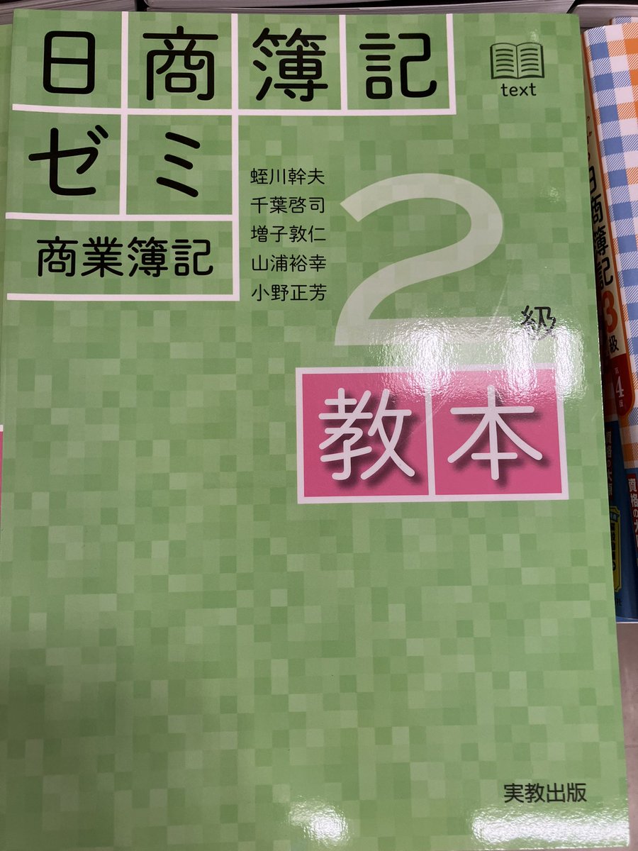 汲古書院 (@kyukoshoin) / X