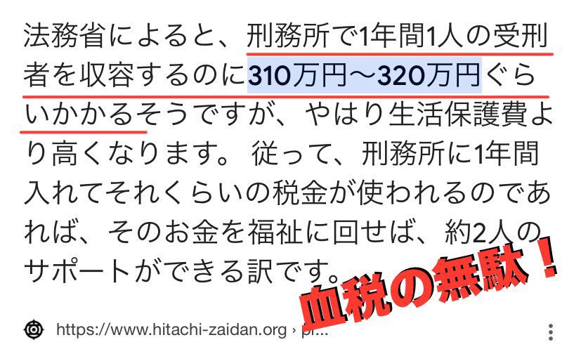 hacker344344's tweet photo. https://t.co/iJ9hdYsQEh