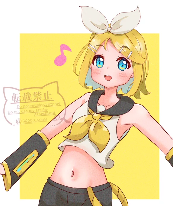 リンちゃん描きました! #鏡音リン