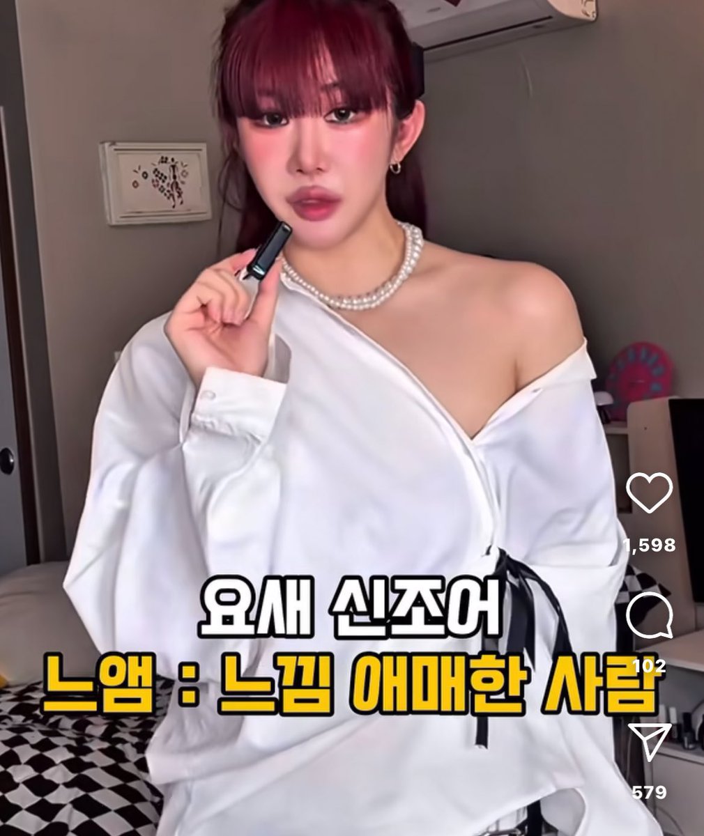 순애아티스트 (@kandoryoko524) on Twitter photo 