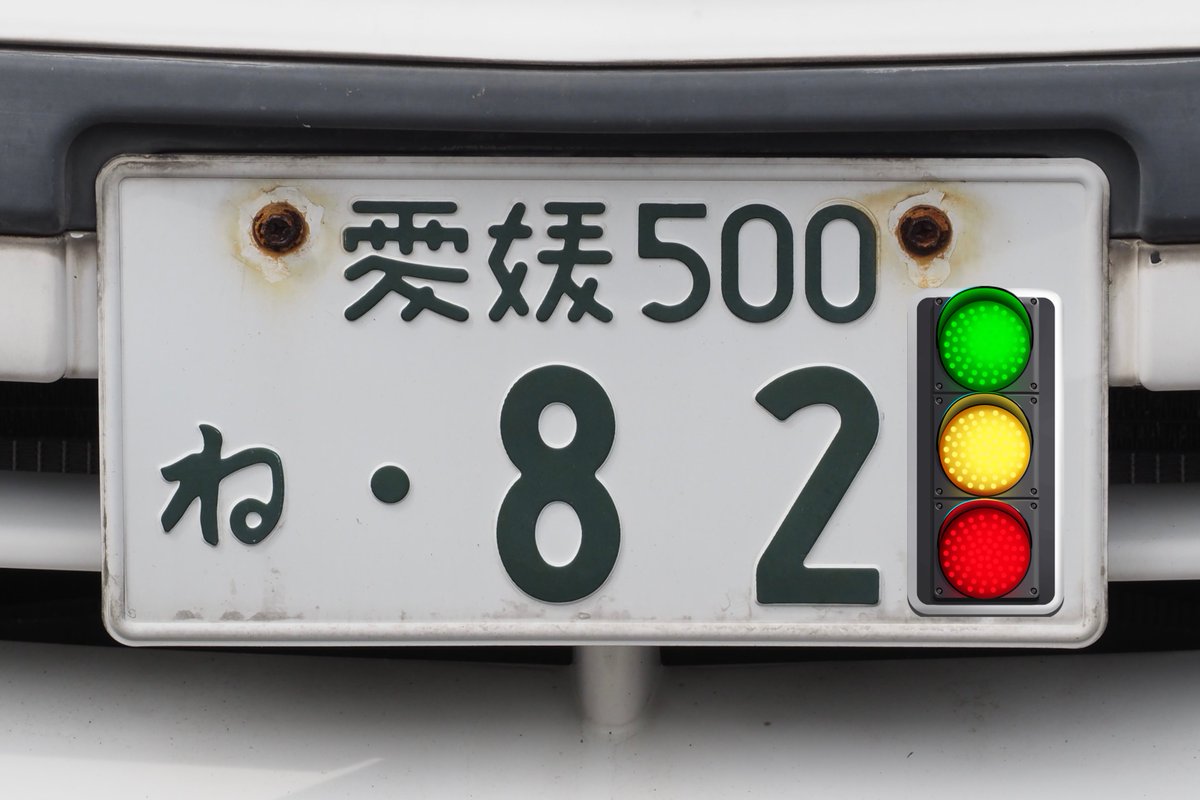 XS650　書類あり　鍵なし　茨ナンバー 72XSフルレストア完成！ #xs650
