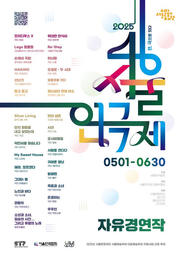 Natsu@bap🍀 tweet media