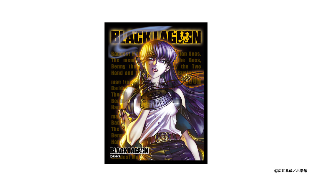 ブロッコリートレカアイテムくじ公式 on X: ブロッコリートレカアイテムくじ公式 on X: